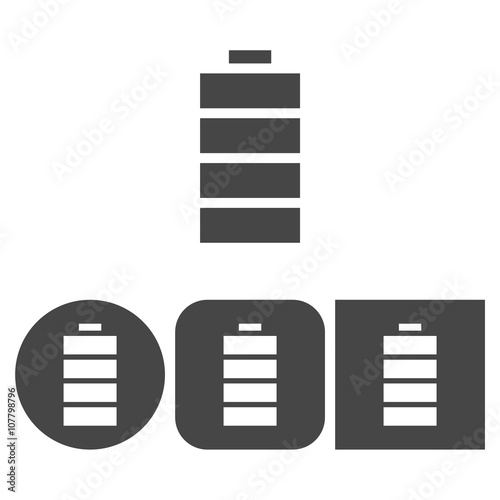 Battery - vector icon