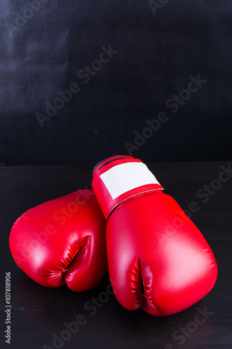 Boxing gloves for boxer © hin255