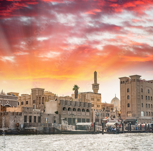 Photography Old buildings of Dubai on the creek
