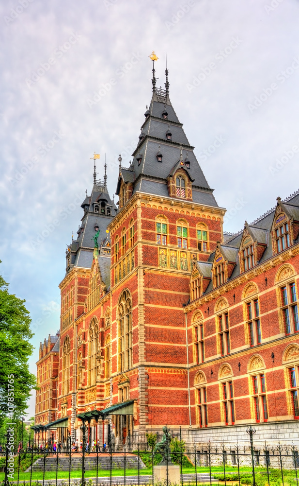 View of Rijksmuseum in Amsterdam