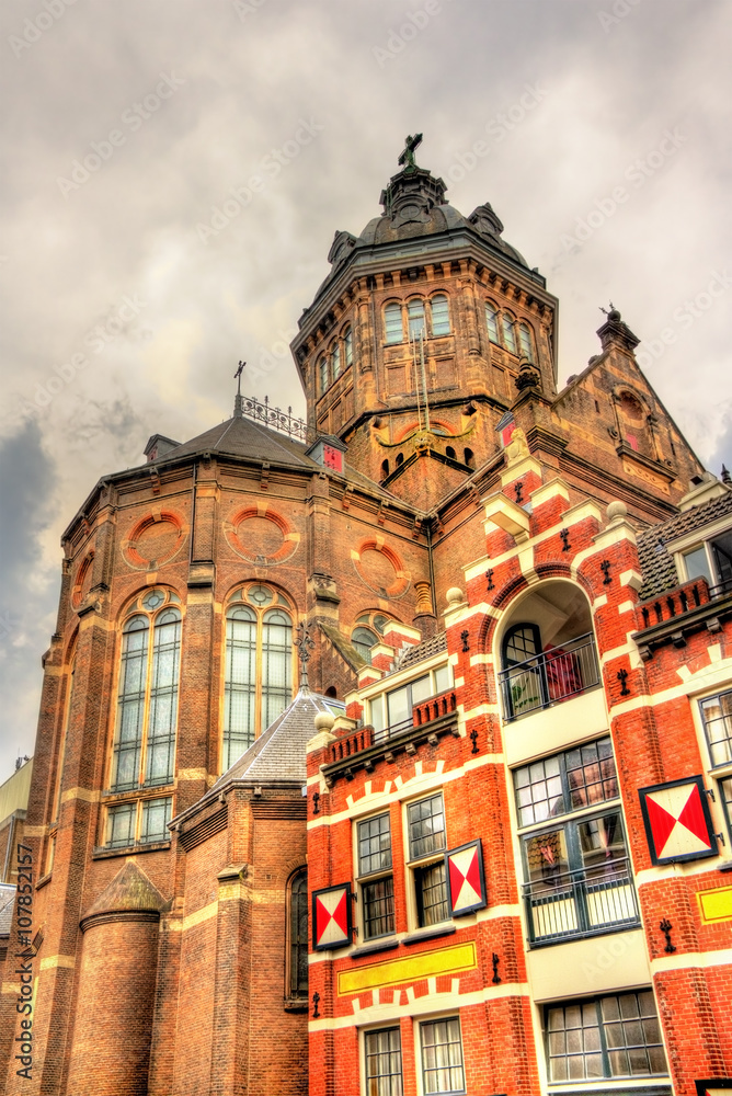 Saint Nicholas Church in Amsterdam