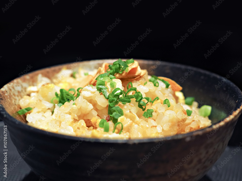 Japanese garlic butter rice Japanese garlic butter rice