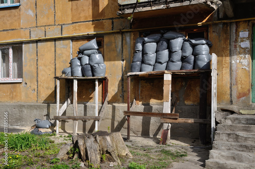 Protection residential house against shelling in Donetsk, Ukrain photo