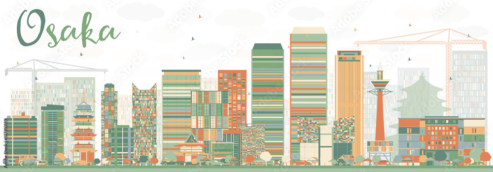 Fototapeta premium Streszczenie panoramę Osaki z kolorowymi budynkami.