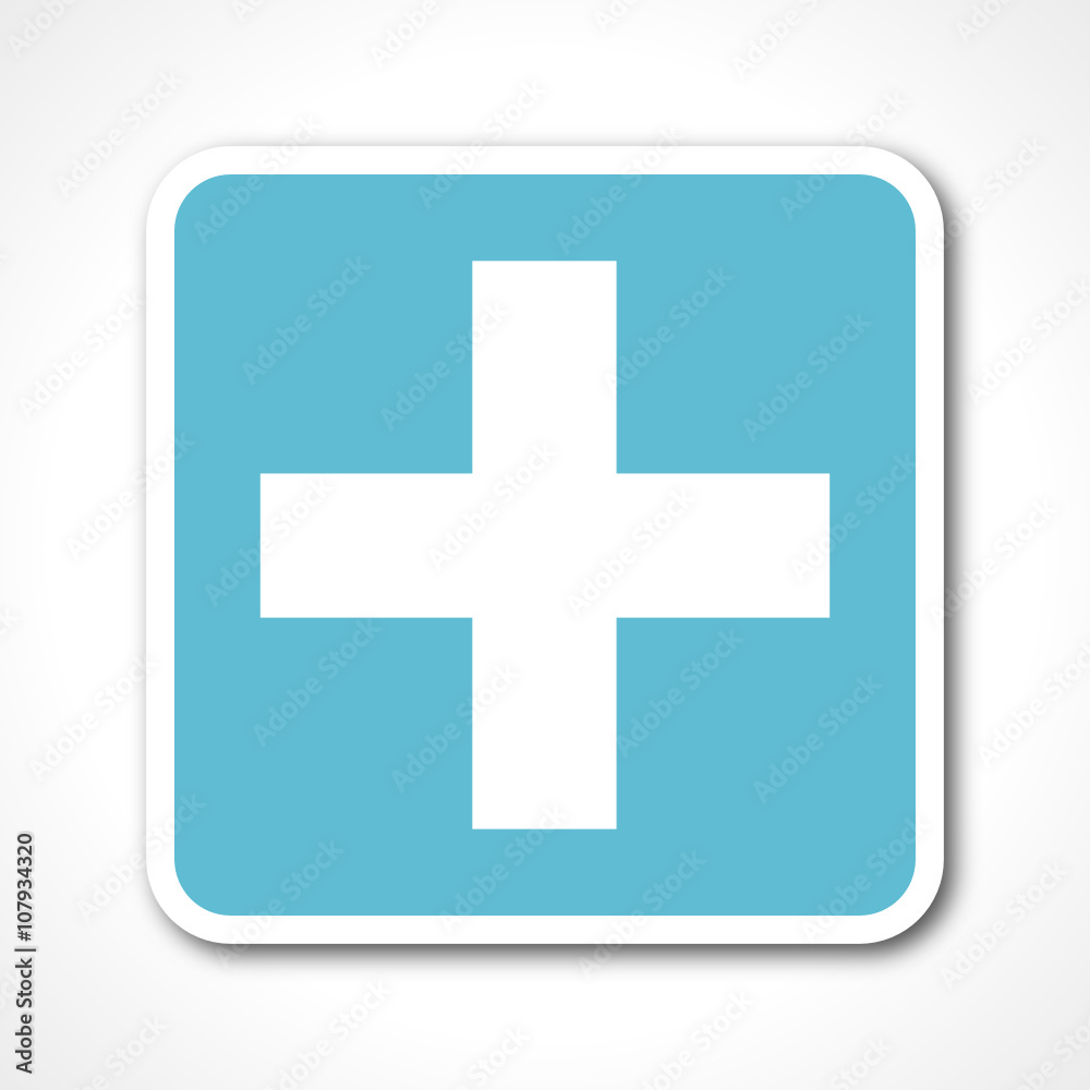 hospital blue flat design vector web icon hospital blue flat design vector web icon