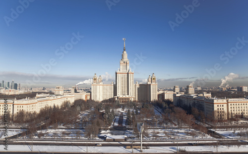 Moscow state University . Moscow, Russia