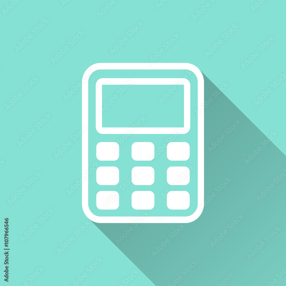 Calculator - vector icon. Calculator - vector icon.