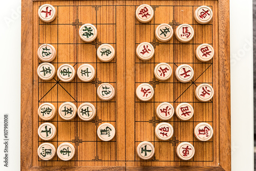 Xiangqi is a traditional Chinese chess games, is a strategy board game for two players. battle between two armies, enemy's general (king). cannon (pao), The one who keeps the last chessman will win.