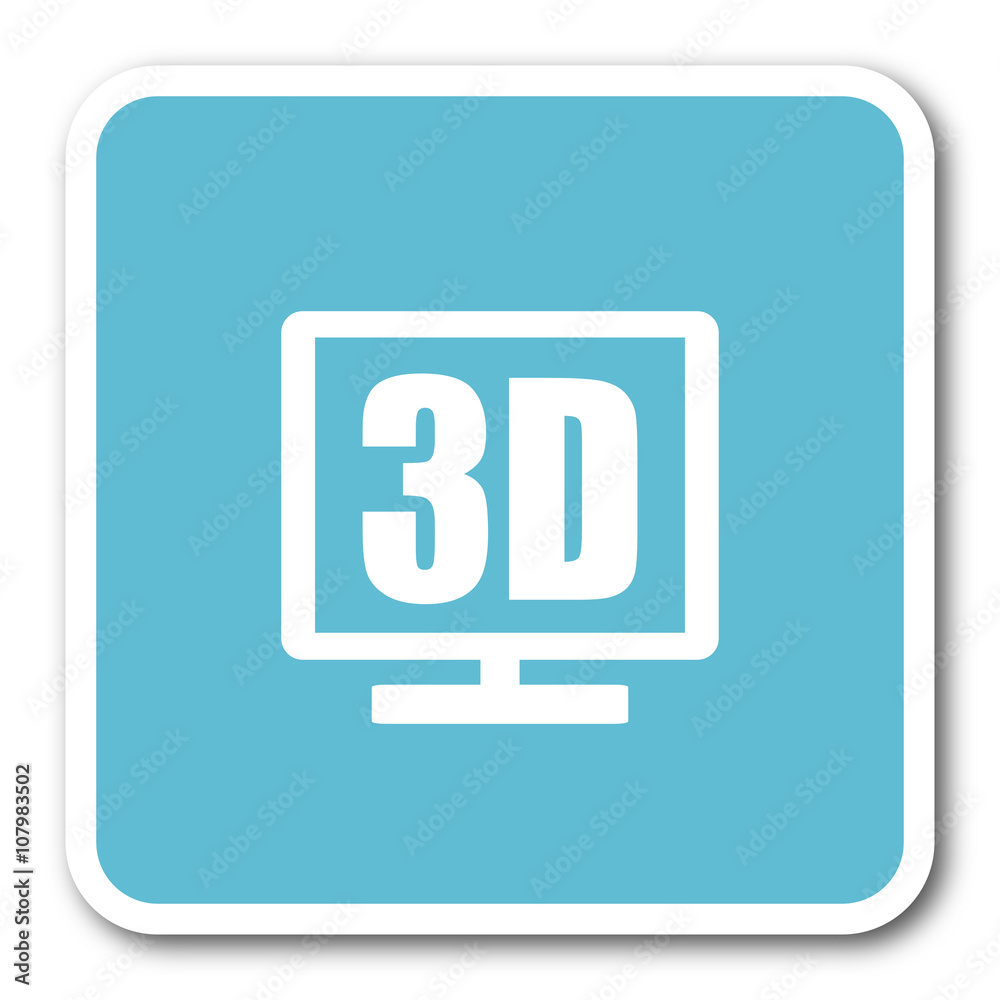 3d display blue square internet flat design icon 3d display blue square internet flat design icon