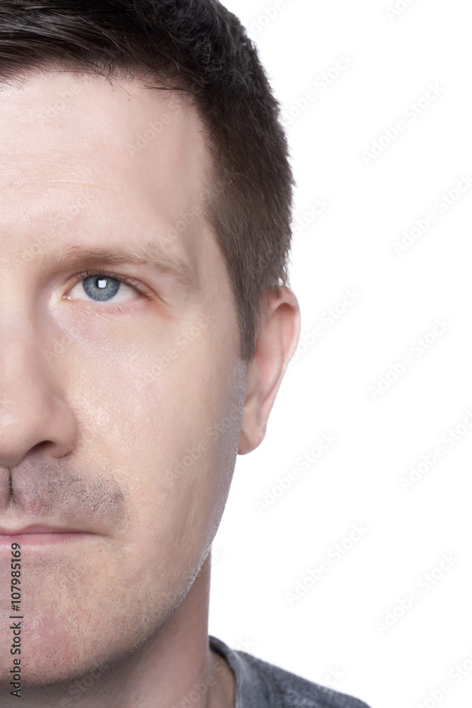 cropped face of a man