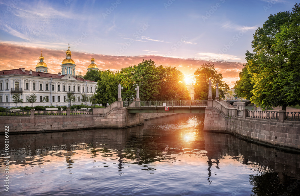 Naklejka premium Доброе утро, солнышко Good morning, Sunshine