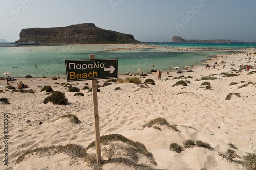Balos Lagoon and Gramvousa island on Crete, Greece. photo
