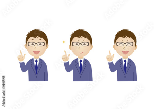 スーツ　メガネ　男性