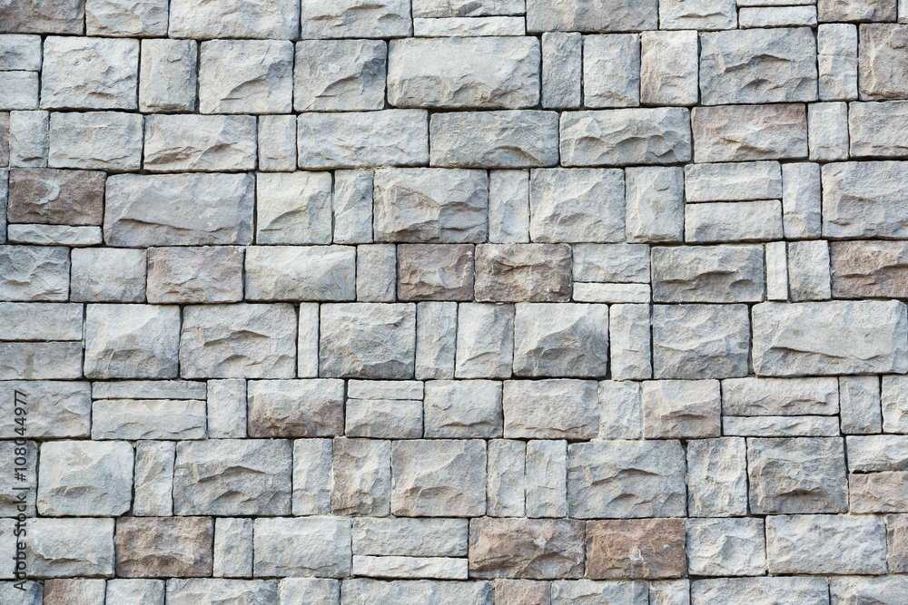 Stone wall texture Stone wall texture
