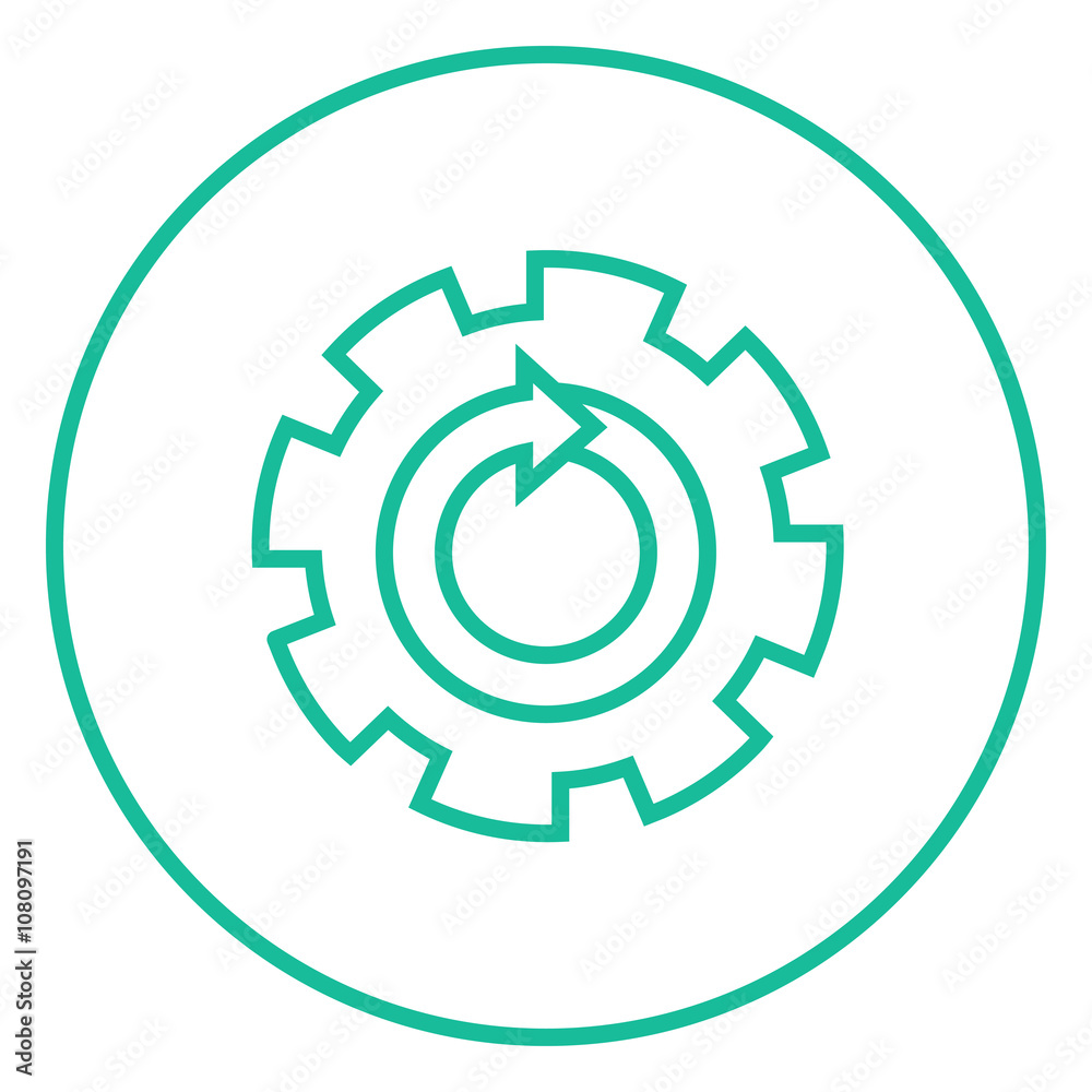 Gear wheel with arrow line icon. Gear wheel with arrow line icon.