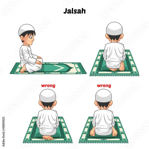 Muslim Prayer Position Guide Step by Step Perform by Boy Sitting Between The Two Prostrating and Position of The Feet with Wrong Position 