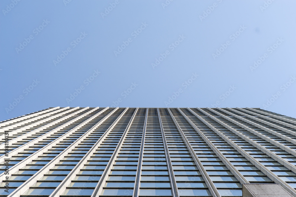 Fototapeta premium Office buildings in Tokyo, Japan