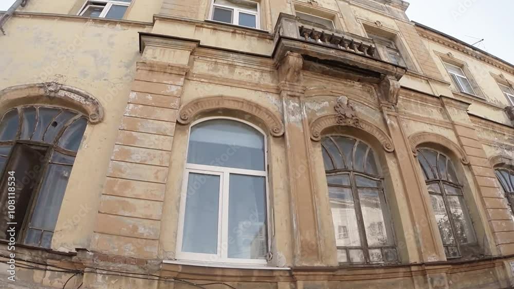Wooden Frames of the Windows of Old Buildings Wooden Frames of the Windows of Old Buildings