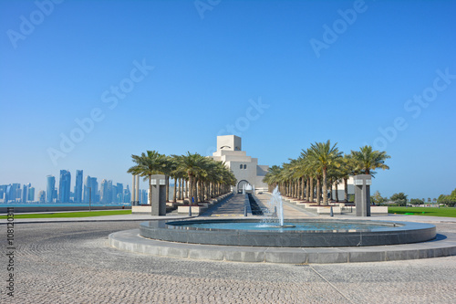 Museo d'arte islamica a Doha 2