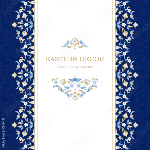 Vector seamless border in Eastern style.