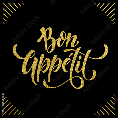 Bon Appetit title text.  Gold text on black background photo