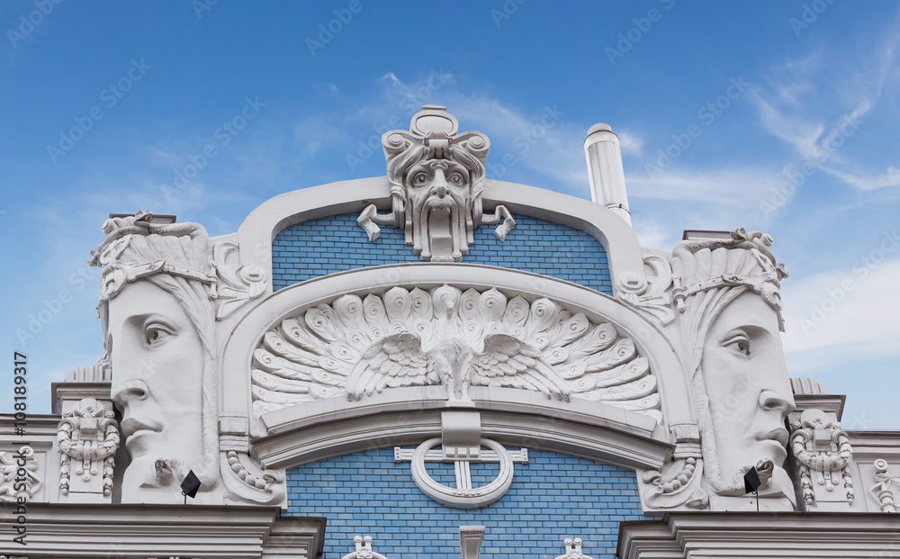 Obraz premium Riga in Latvia 