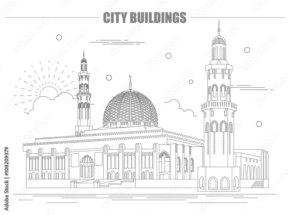 City buildings graphic template. Oman. Muscat mausoleum.