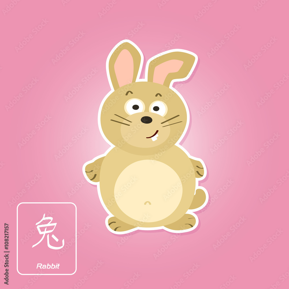 Stock vector icons with rabbit and chinese zodiac sign for your design Stock vector icons with rabbit and chinese zodiac sign for your design