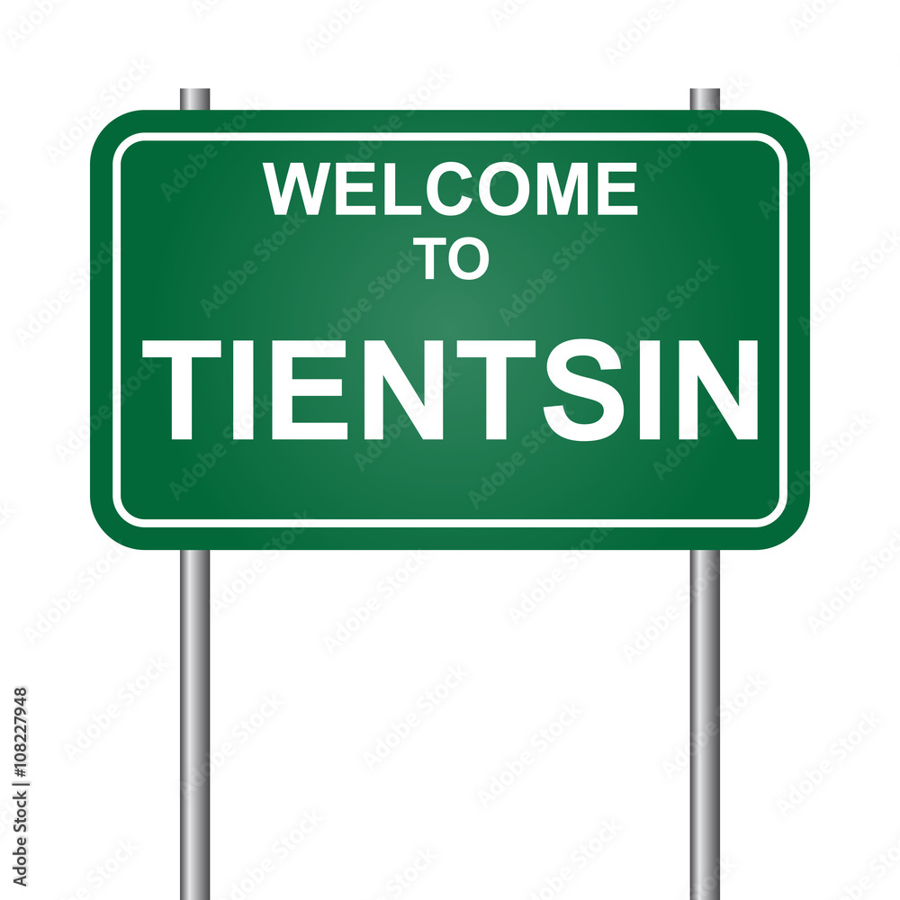 Welcome to Tientsin, green signal vector Welcome to Tientsin, green signal vector