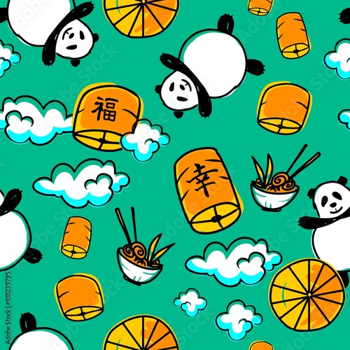 Счастливые панды (Happy pandas)