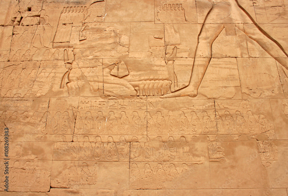 Karnak Temple ( Thebes ) in Luxor. Egypt 