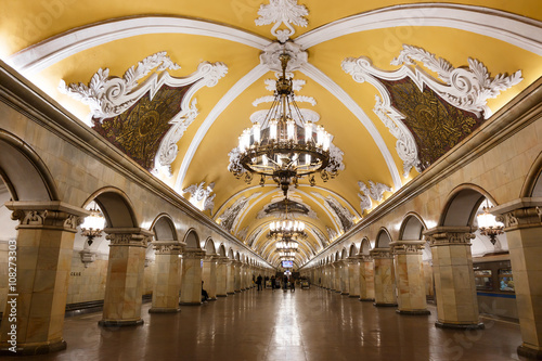 Komsomolskaya metro station photo