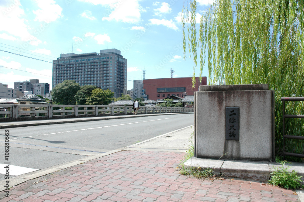 Fototapeta premium 二条大橋