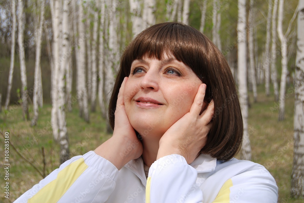 Naklejka premium портрет женщины