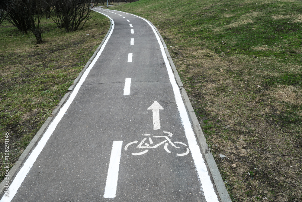 Bike lane in Moscow park