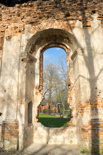 The ruins of the chapel in Loshitsa Park  Minsk