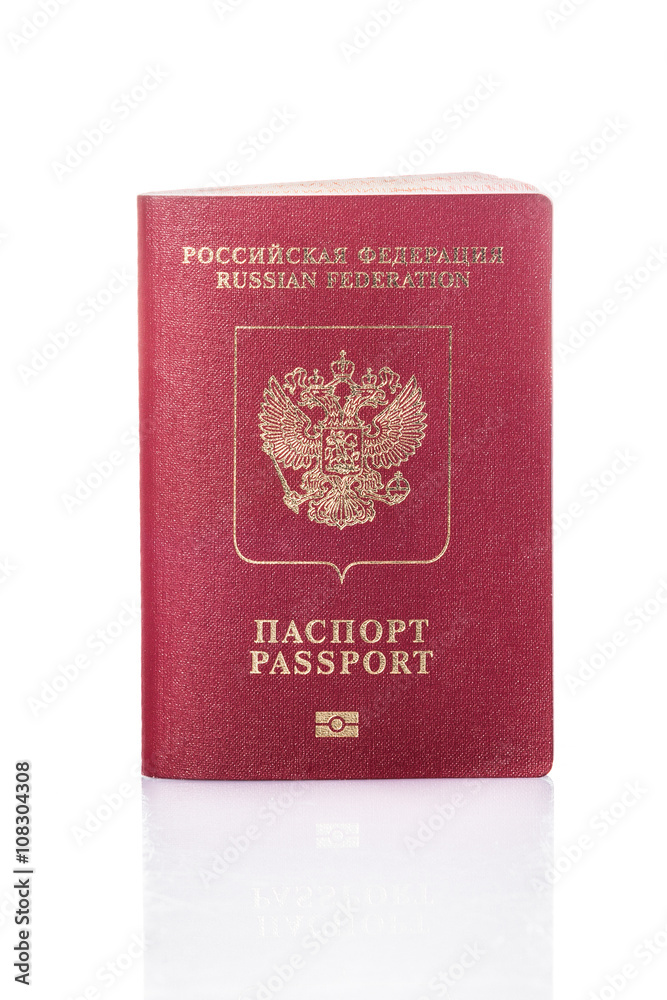 Russian passport isolated on white Russian passport isolated on white