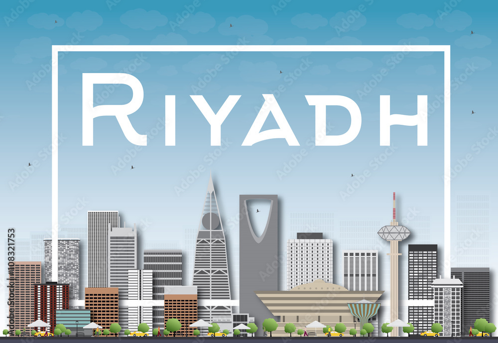 Riyadh skyline with gray buildings and blue sky.