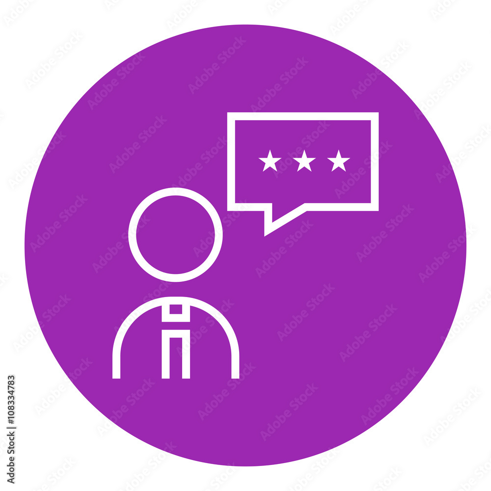 Customer service line icon. Customer service line icon.