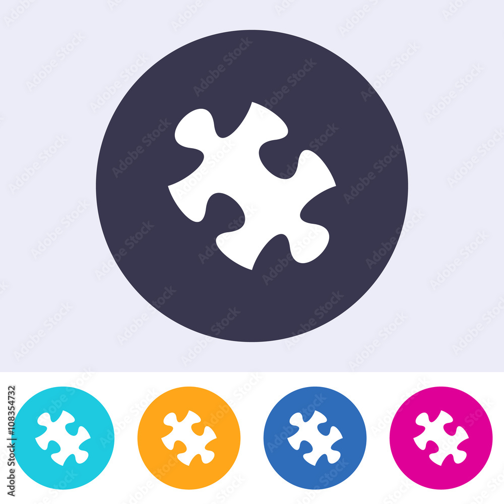 Vector puzzle piece icon Vector puzzle piece icon