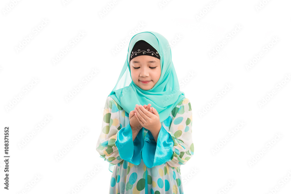 Cute muslim girl Cute muslim girl