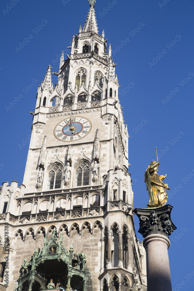 Fototapeta premium Munich