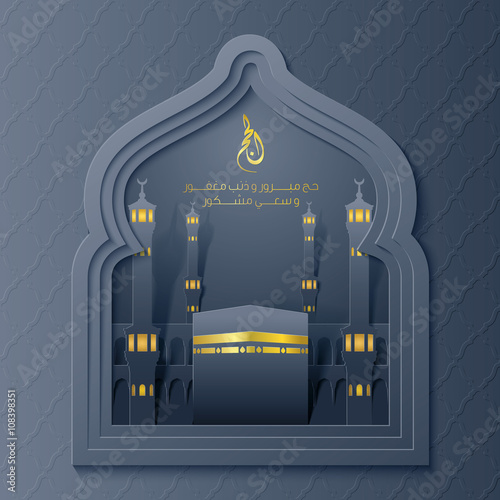 Mosque window for islamic Hajj greeting background