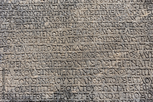 Ancient Greek inscription carved in stone