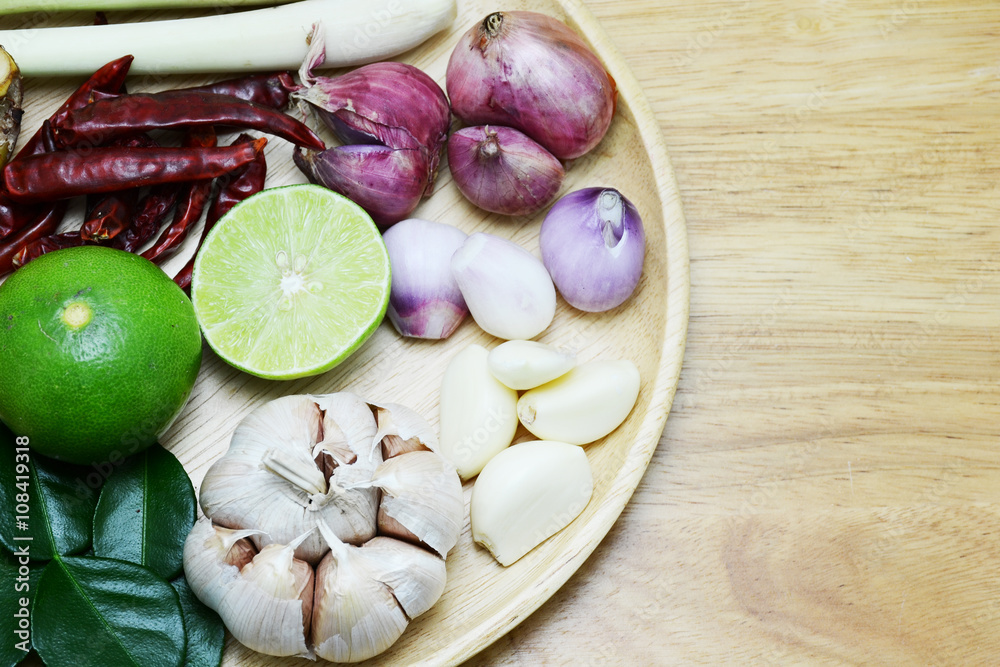Thai spice for hot curry and soup Thai spice for hot curry and soup