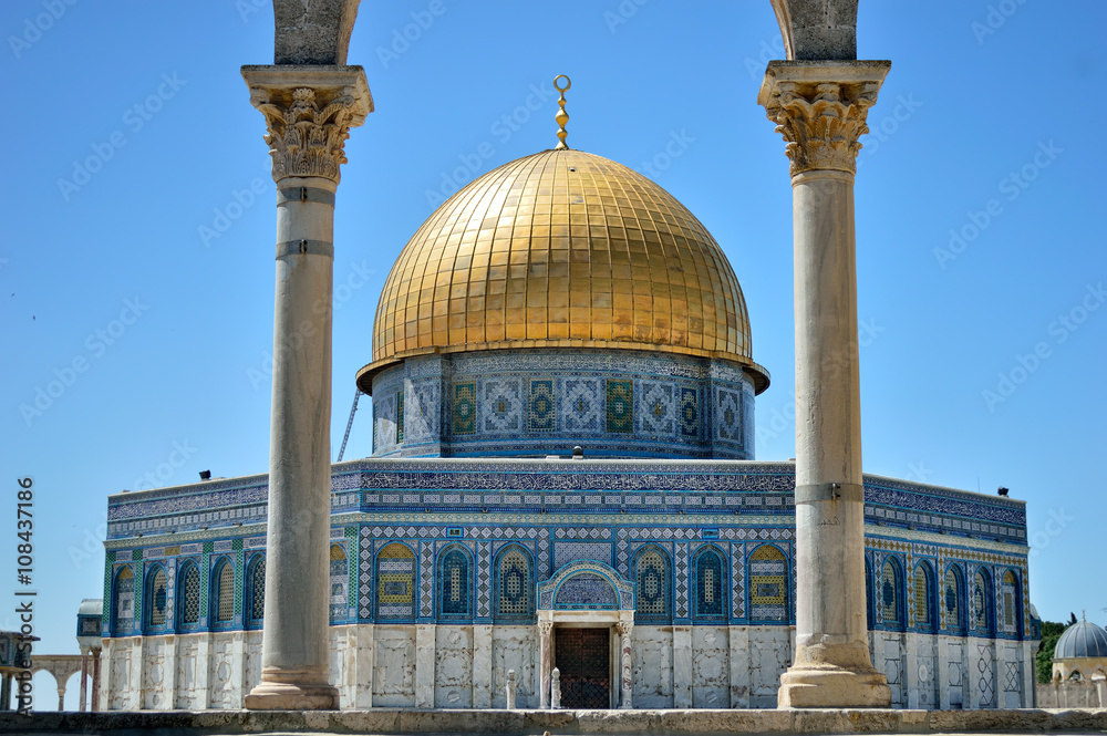 The Dome of the Rock and two columns