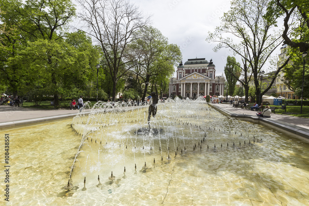 Ivan Vazov National Theatre is Bulgaria's national theatre, the oldest