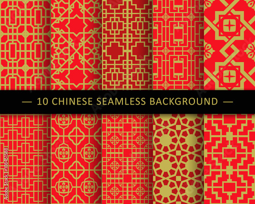 Chinese Seamless Background Pattern Collection 10