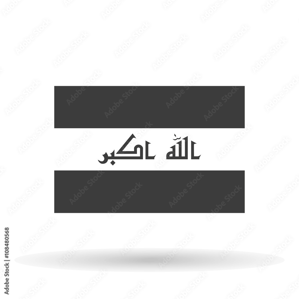 Iraq flag icon, stylish vector illustration Iraq flag icon, stylish vector illustration