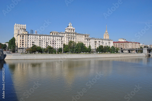 Berezhkovskaya embankment located on the right Bank of the Moscow river in the centre of the Russian capital